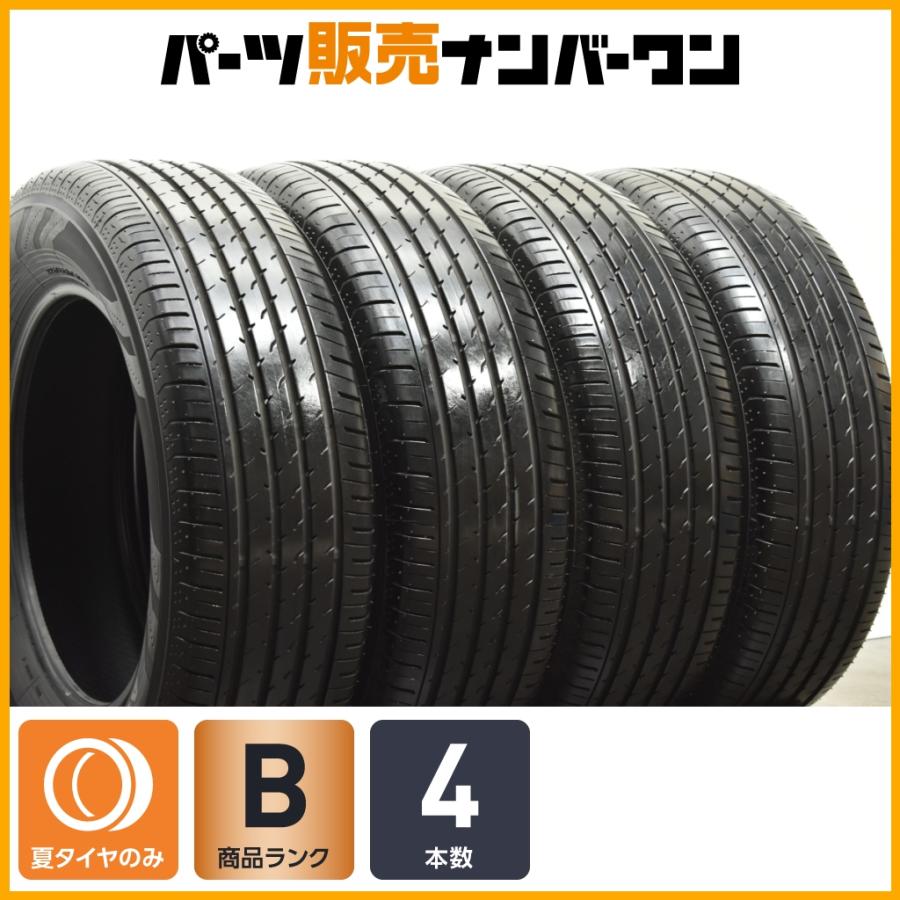 ヨコハマタイヤ（YOKOHAMA TIRE） 【2025年製】ヨコハマ アドバン V03