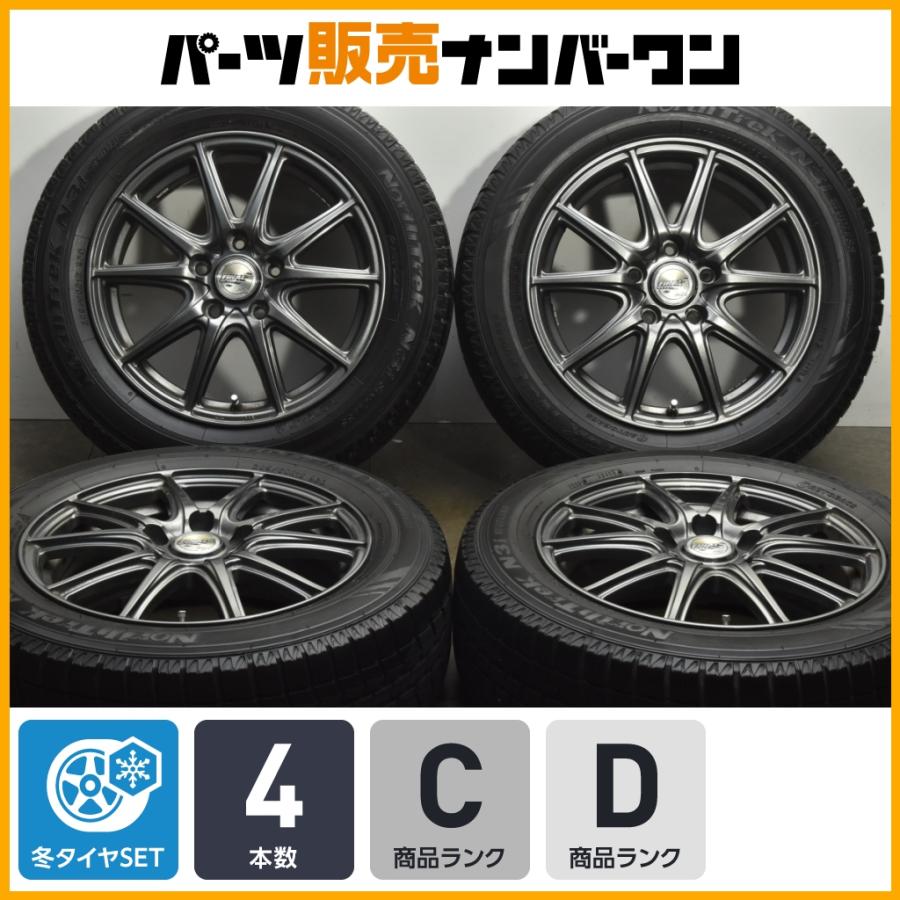 ヴォクシー ステップワゴン などに】 ファイナルスピード 16in 6.5J 48 