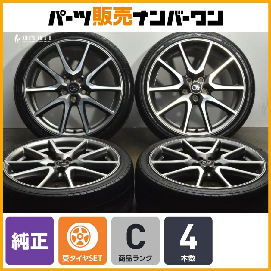 トヨタ（TOYOTA） 【程度良好】トヨタ ZVW30 プリウス G's 純正 18in
