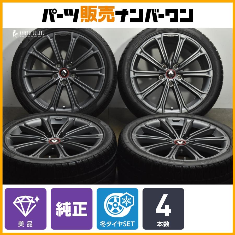 美品】ルノー メガーヌ RS 純正 18in 8J +48 PCD114.3 ピレリ