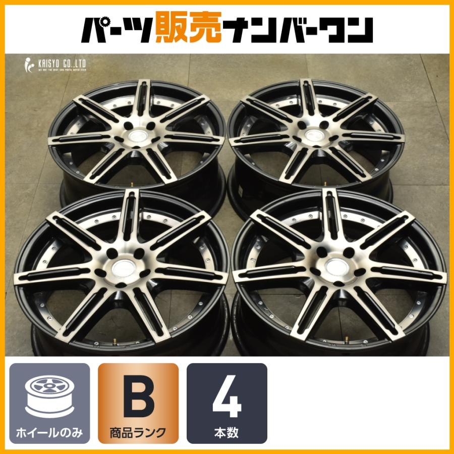 程度良好】ラグジーヘインズ LXRYHANES LU-777 19in 8J +38 PCD114.3