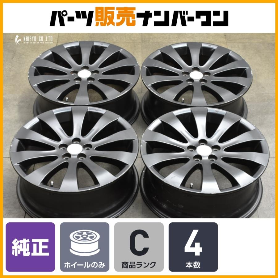 SUBARU（スバル） 【特価品】スバル エクシーガ 純正 18in 7J +55