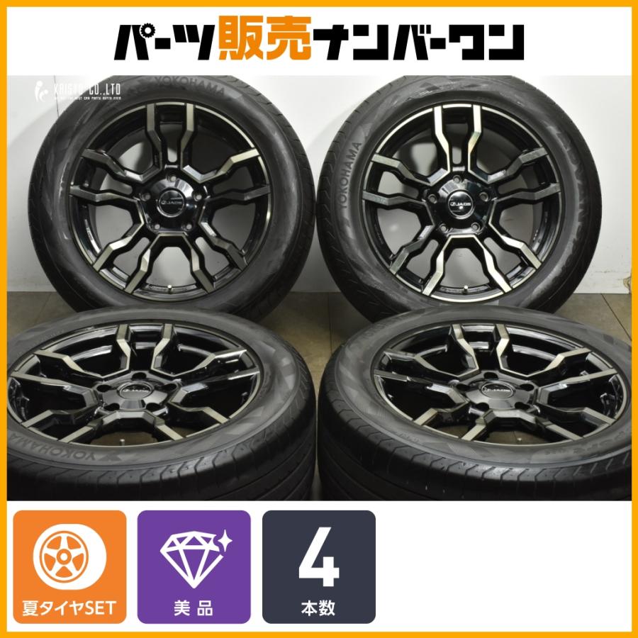 タイヤ・ホイール Bausan ヨコハマタイヤ（YOKOHAMA TIRE） 【美品】JAOS BACCHUS CM-11 20in