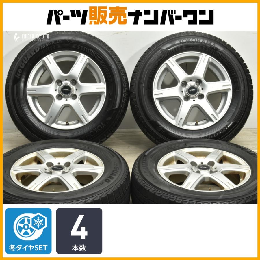 BRIDGESTONE（ブリヂストン） 【交換用に】 トップラン 14in 5.5J +45 