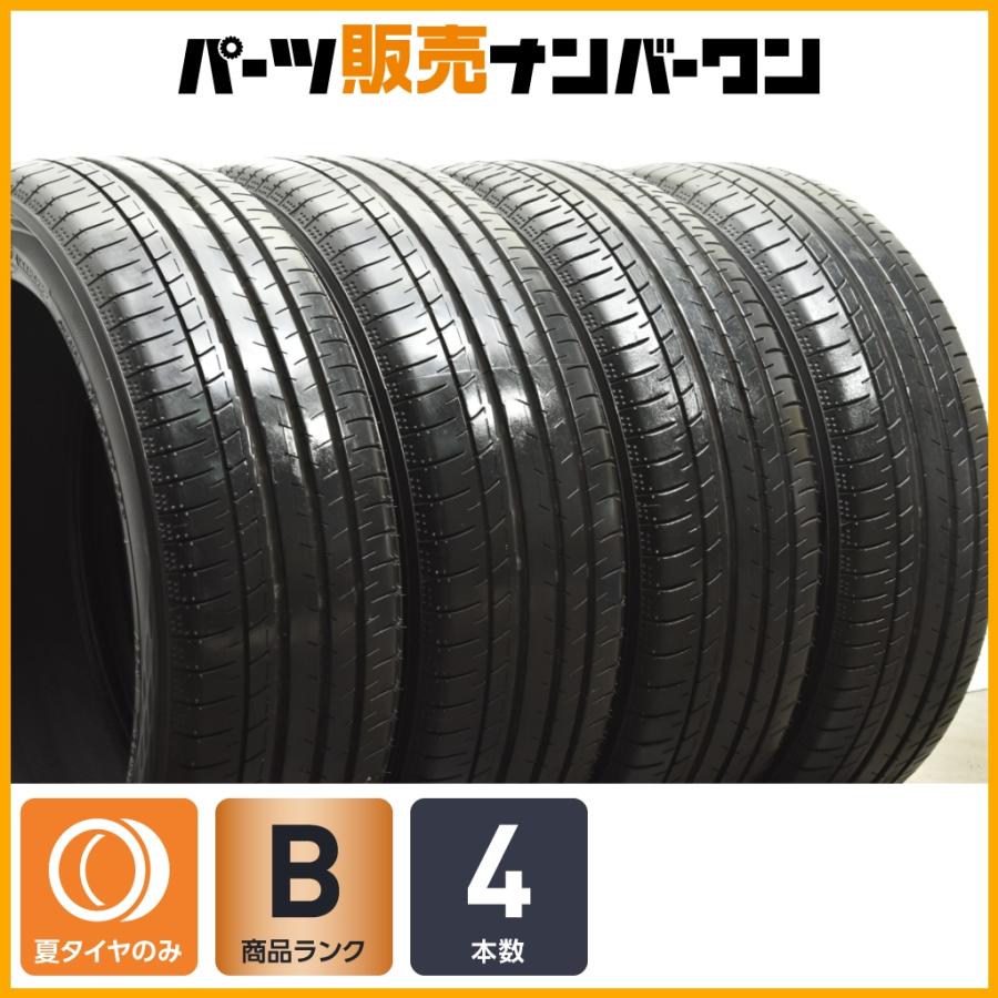 2024年製 バリ溝 195/50R19 ヨコハマ ブルーアースGT 1本のみ 2024年製 バリ溝 195/50R19 ヨコハマ ブルーアースGT 1本のみ