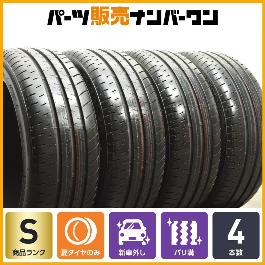 2025年製 新車外し品】ブリヂストン トランザ T002 215/45R17 4