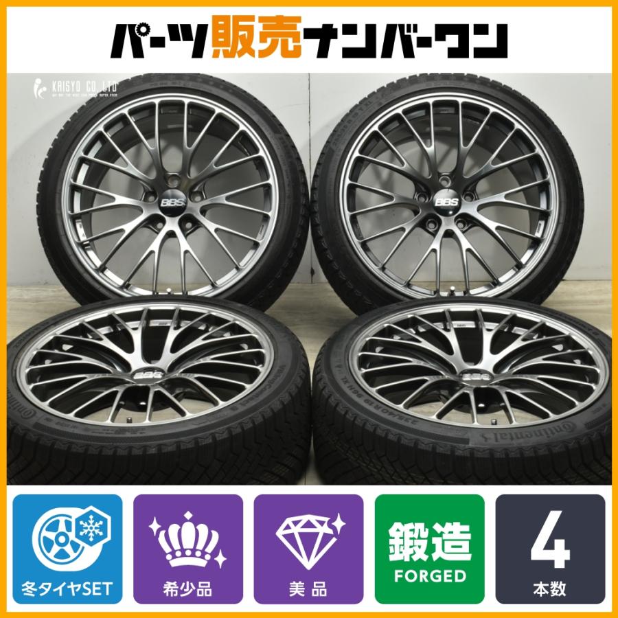 BBS 【超超ジュラルミン鍛造】 BBS RZ-D 19in 8.5J +35 9.5J +35