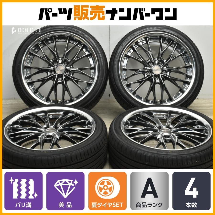WORK 【バリ溝 美品】WORK シュヴァート ブルネン 19in 8J+40 9J+50 