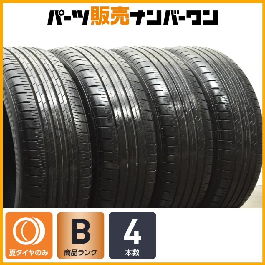 未使用】ブリヂストン 225/55R18 4本セット（2021年製・室内保管）