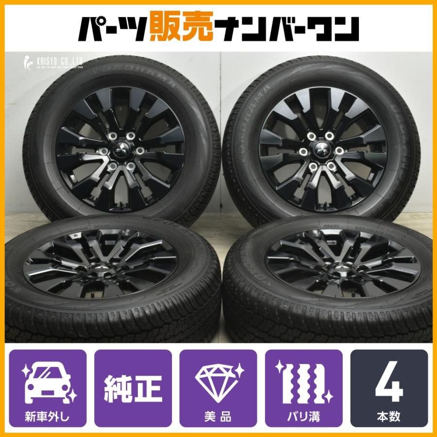 三菱（MITSUBISHI） 【2024年製新車外し】三菱 トライトン GSRグレード 