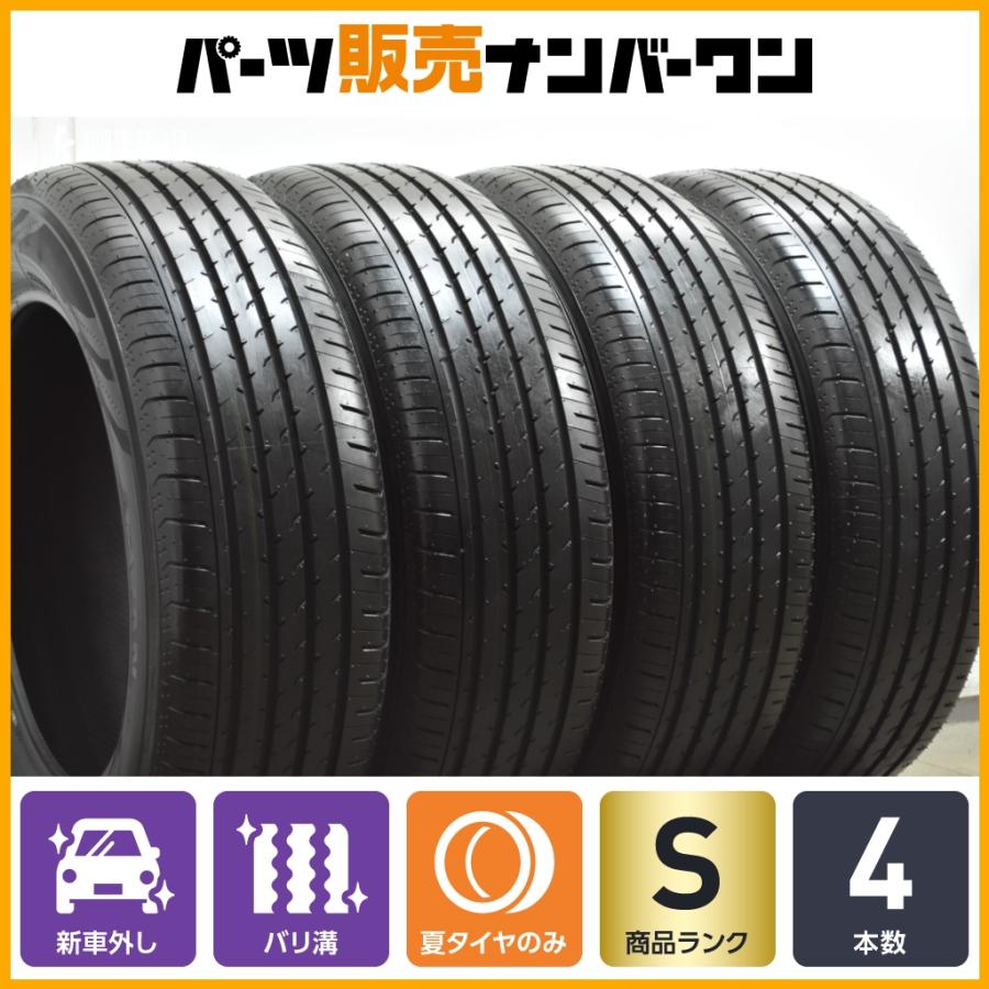 ヨコハマタイヤ（YOKOHAMA TIRE） 【2024年製 新車外し】ヨコハマ