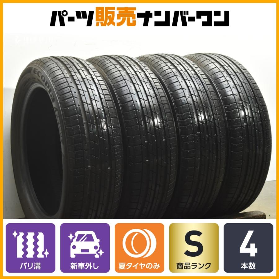 NBOX新車外し ブリヂストンエコピアEP150 165/55R15 4本 BRIDGESTONE