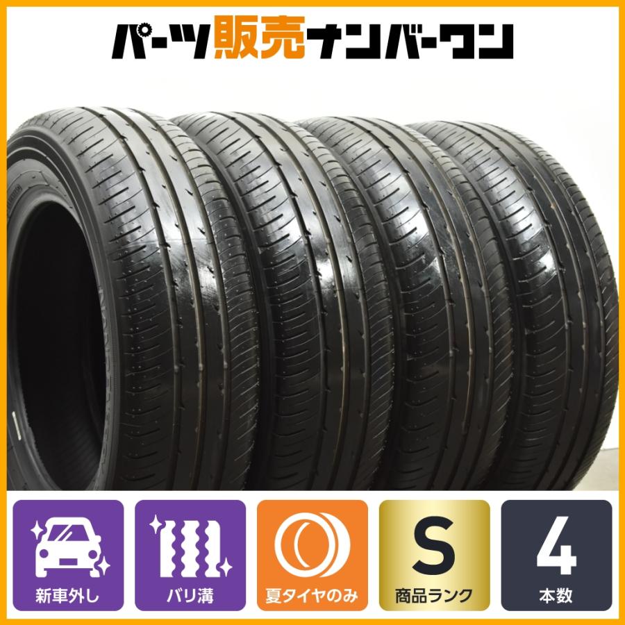 TOYO TIRES（トーヨータイヤ） 【2025年製 新車外し品】トーヨー ナノ