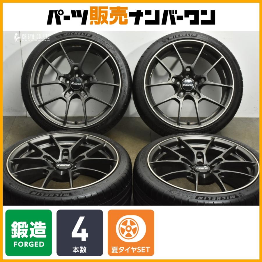 鍛造 人気】RAYS VOLK RACING G025 19in 8.5J +35 PCD112 ミシュラン