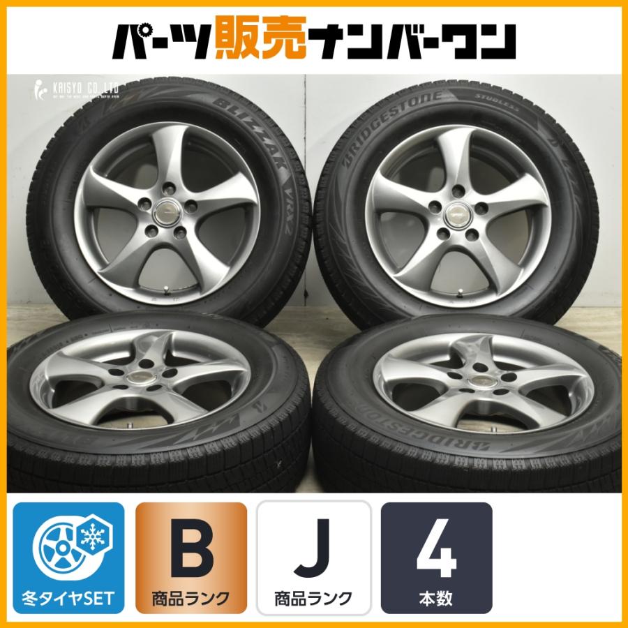 BRIDGESTONE（ブリヂストン） 【ホイールのみ販売可能】TOPRUN 16in