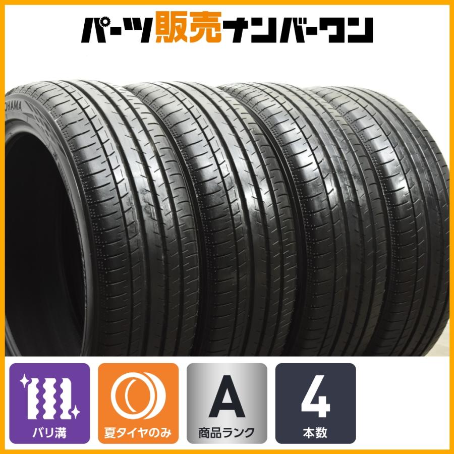 ヨコハマタイヤ（YOKOHAMA TIRE） 【バリ溝】ヨコハマ ブルーアース GT