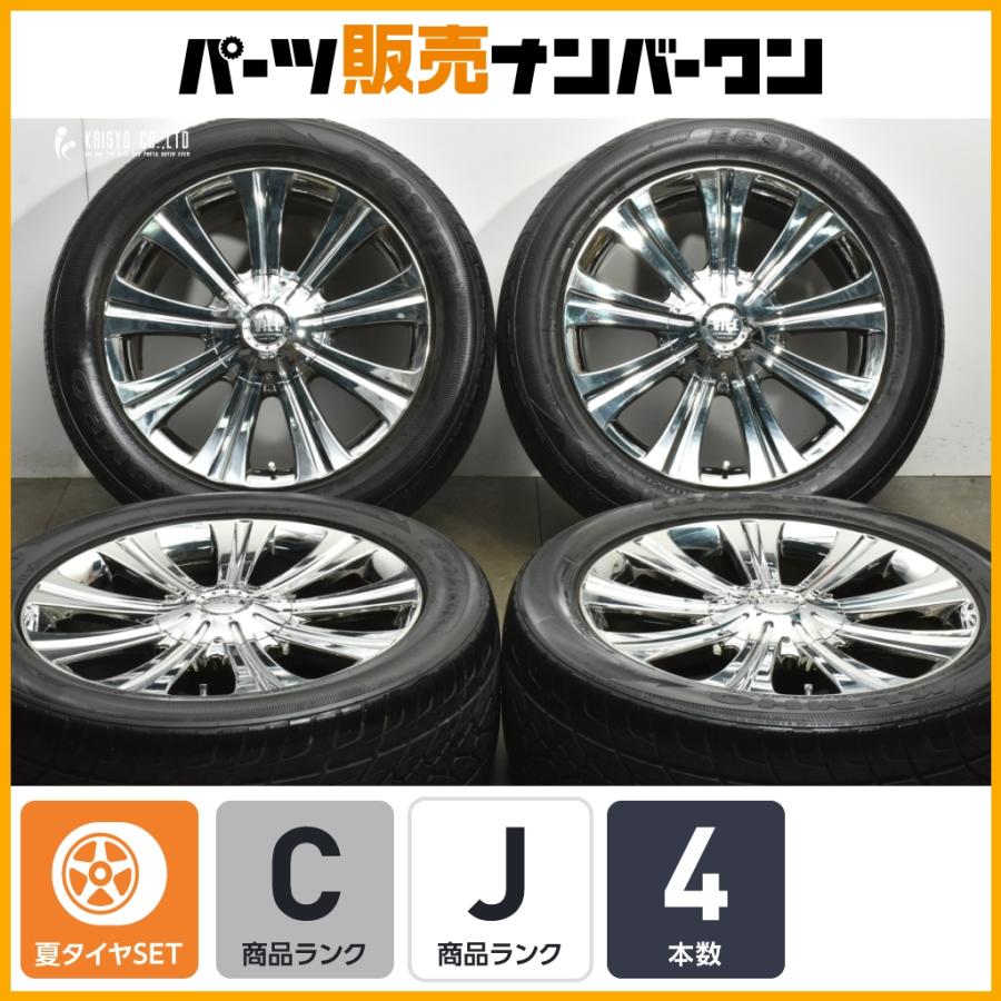 KUMHO（クムホ） 【ホイール程度良好】VICE LUXURY REVOLVER CASE190 