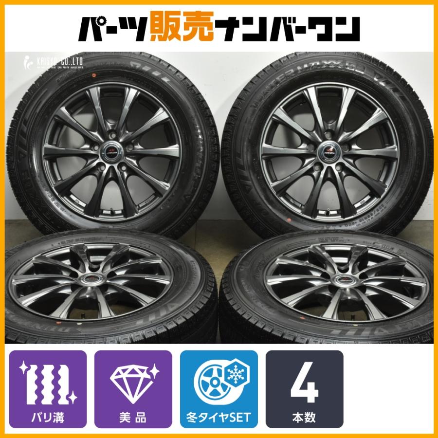 DUNLOP（ダンロップ） 【バリ溝 美品】AIRNOVA 16in 6.5J +38 PCD114.3 