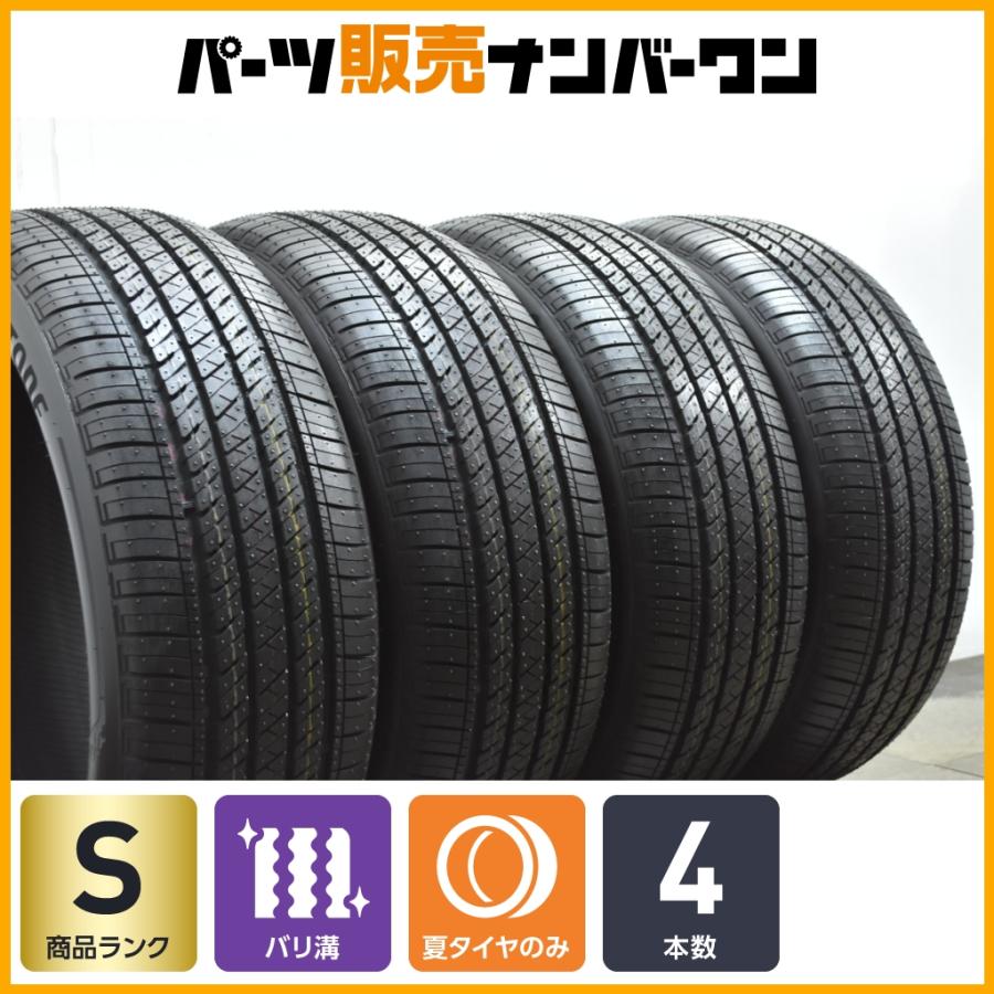 新車外し｜ブリヂストンTURANZA EL450 235/50R19 4本セット BRIDGESTONE（ブリヂストン） 【2025年製 新車外し品】ブリヂストン
