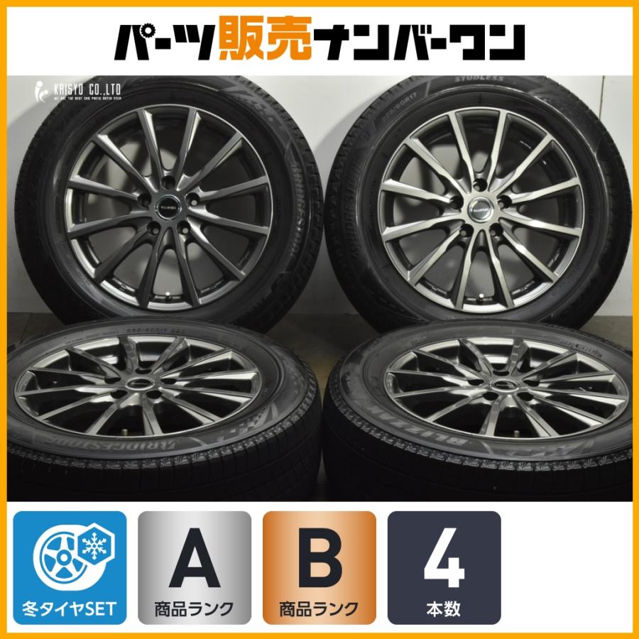 BRIDGESTONE バルミナホイール/スタッドレス235/65R18 BRIDGESTONE バルミナホイール/スタッドレス235/65R18