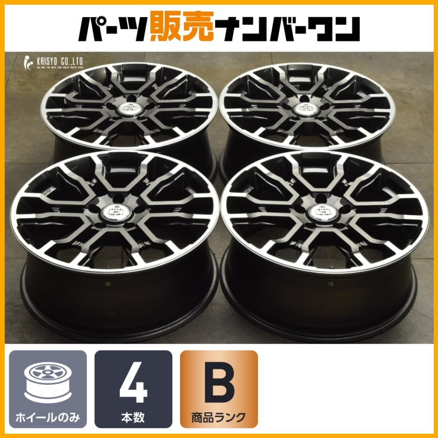 人気ホイール】RAYS HFULLCROSS クロススリーカーズ T6 18in 7.5J +45