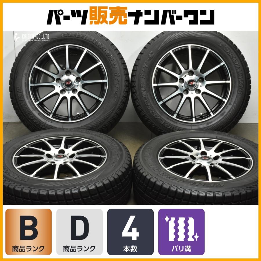ヨコハマタイヤ（YOKOHAMA TIRE） 【アルファード ヴェルファイア等に 