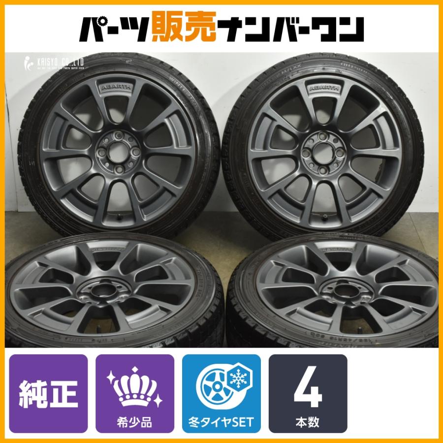 DUNLOP（ダンロップ） 【希少品】ABARTH アバルト 595 695 純正OP 16in