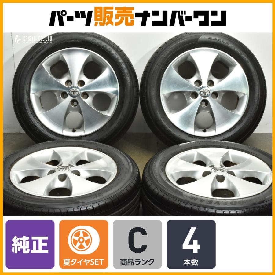 トヨタ（TOYOTA） 【溝有り】トヨタ 10 アルファード 純正 17in 7J +45 