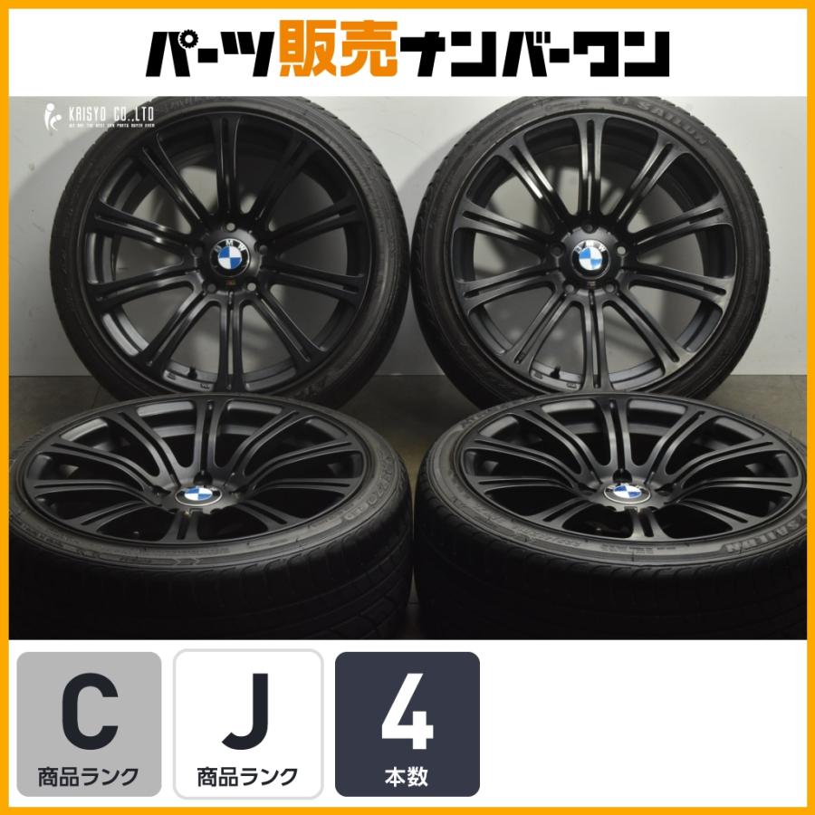 ホイールのみ販売可能】ツイン10スポーク 18in 8.5J+42 PCD120