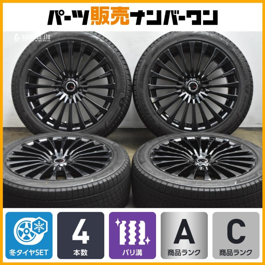 15インチ バリ溝スタッドレスタイヤホイールセット！ バリ溝 スタッドレス】MZ SPEED ジュリア 19in 8J +48 PCD114.3