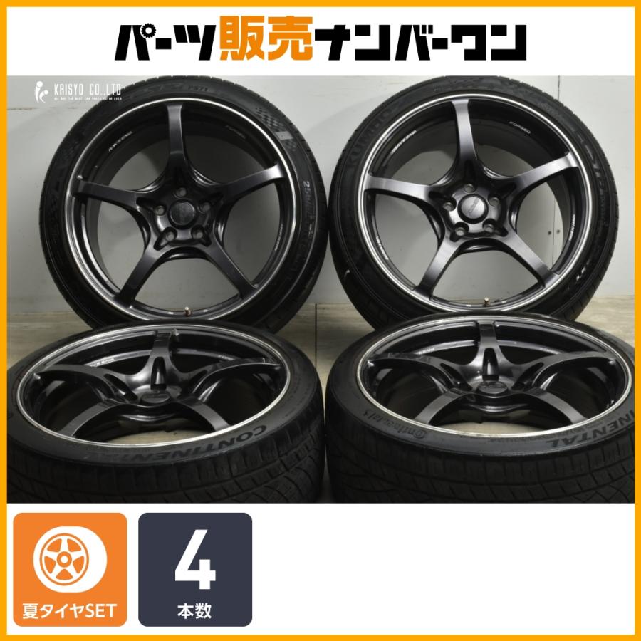 RAYS 【カスタム用】RAYS ボルクレーシング G50 19in 8.5J+44 9.5J+50