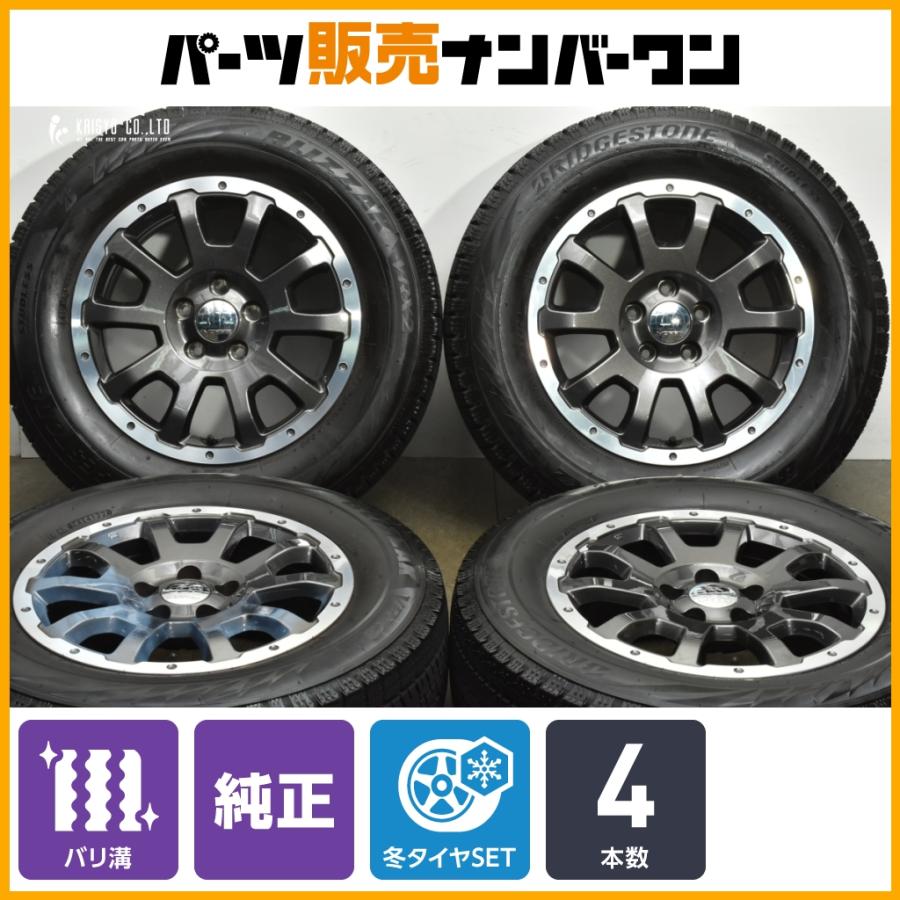 Jeep（ジープ） 【バリ溝】 レネゲード 純正 オプション 16in 6.5J +35