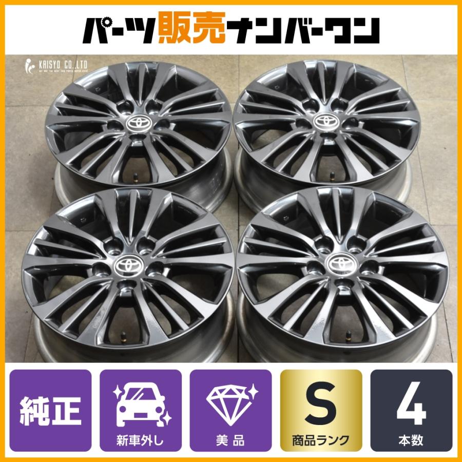 トヨタ（TOYOTA） 【新車外し】トヨタ 90 ヴォクシー S-Gグレード 純正