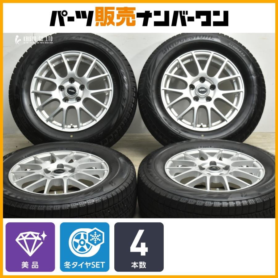 BRIDGESTONE（ブリヂストン） 【美品】トップラン 16in 6.5J +48 