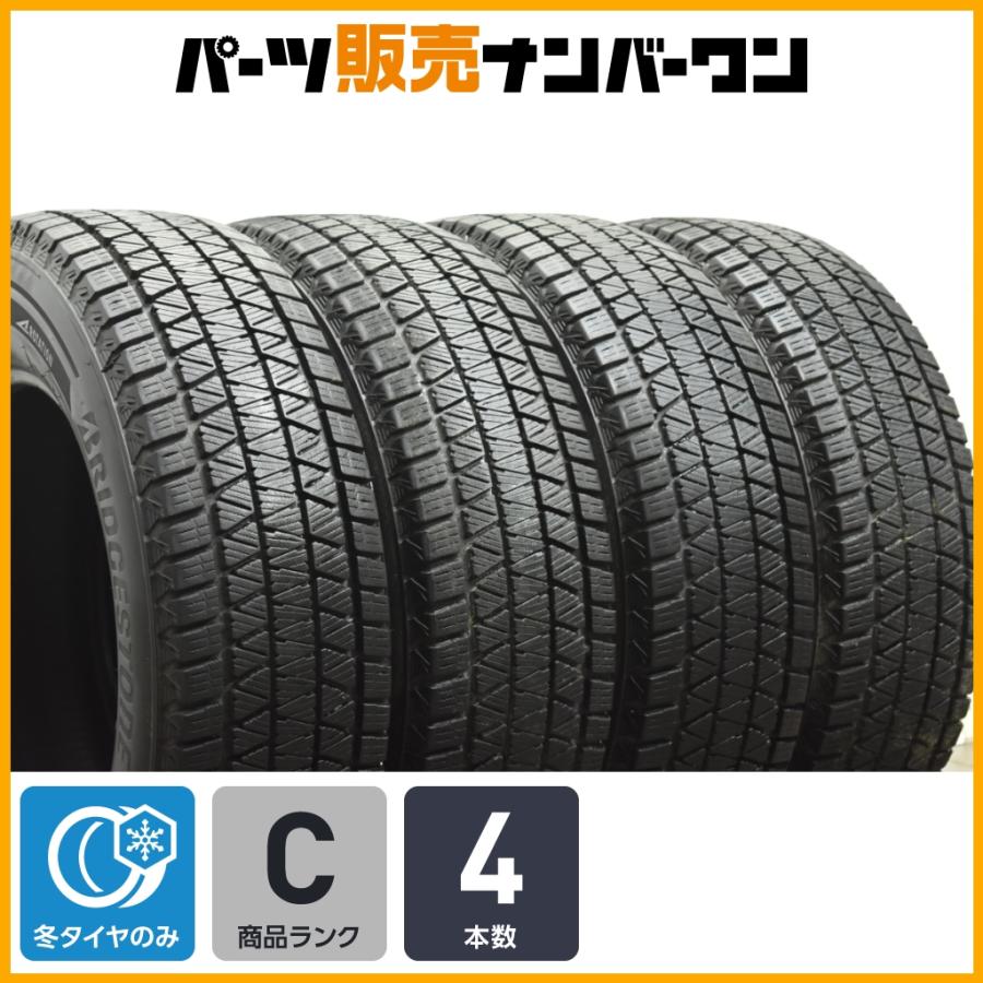 BRIDGESTONE（ブリヂストン） 【特価】 ブリザックDM-V3 215/70R16 4本