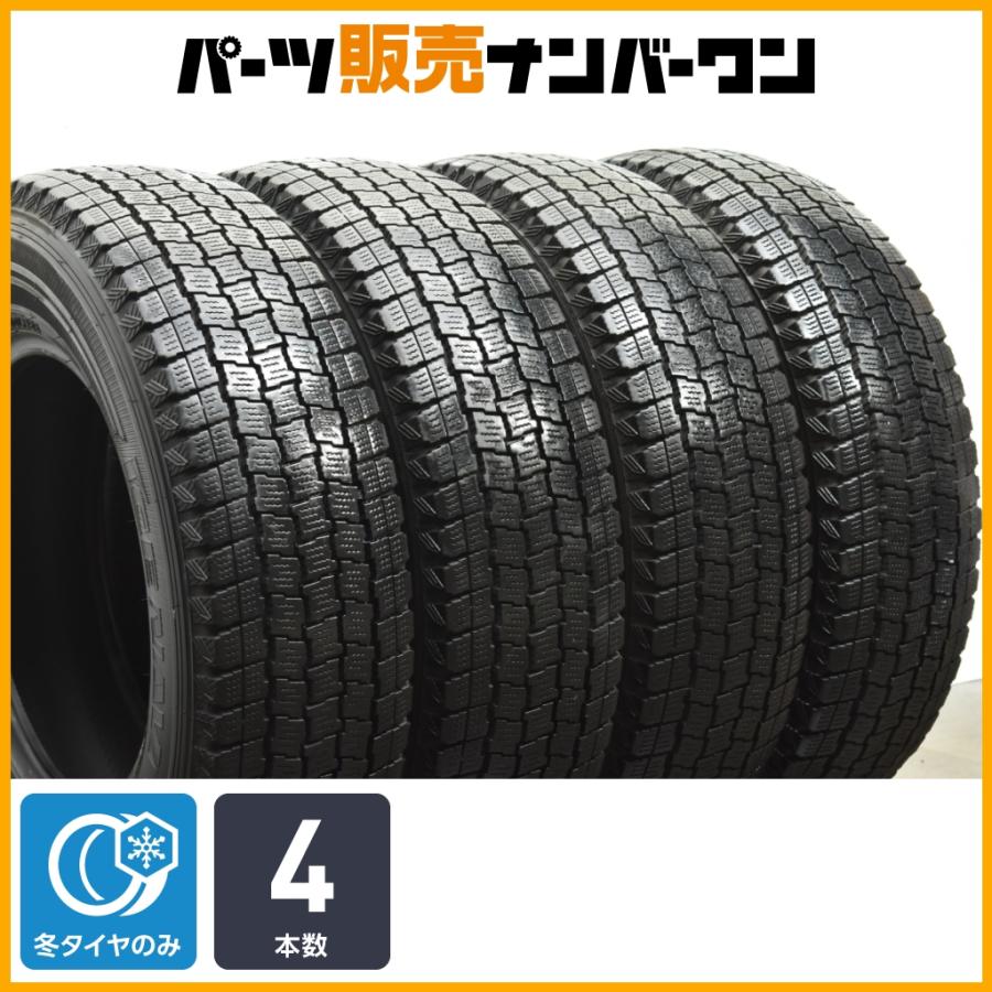 ヨコハマタイヤ（YOKOHAMA TIRE） 【交換用に】グッドイヤー アイス 