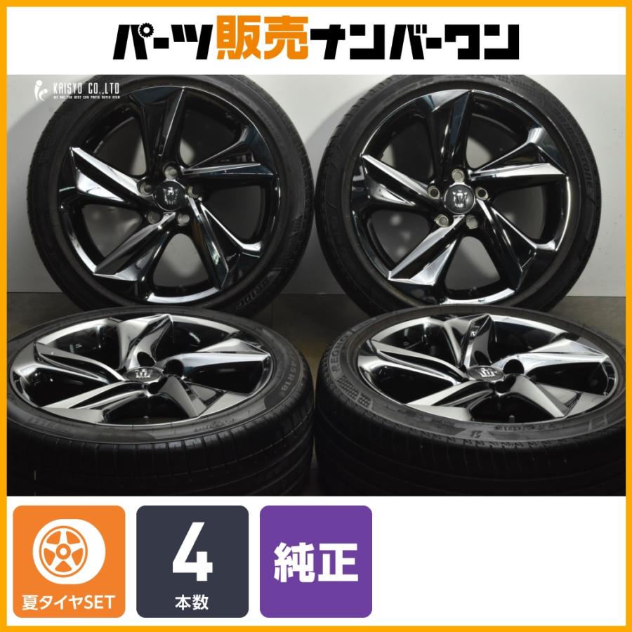 220クラウンRSホイール1本セット②225/45R18 人気ホイール】トヨタ 220 クラウン RS 純正 18in 8J +45 PCD114.3