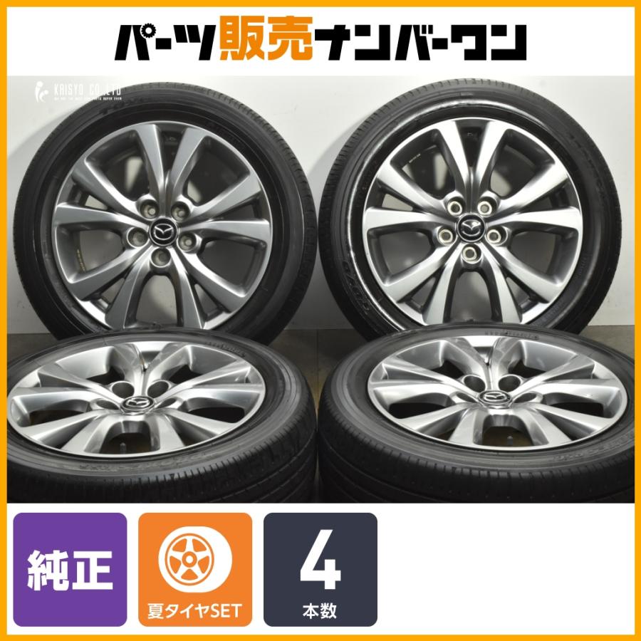 程度良好品】マツダ CX-30 純正 18in 7J +45 PCD114.3 トーヨー