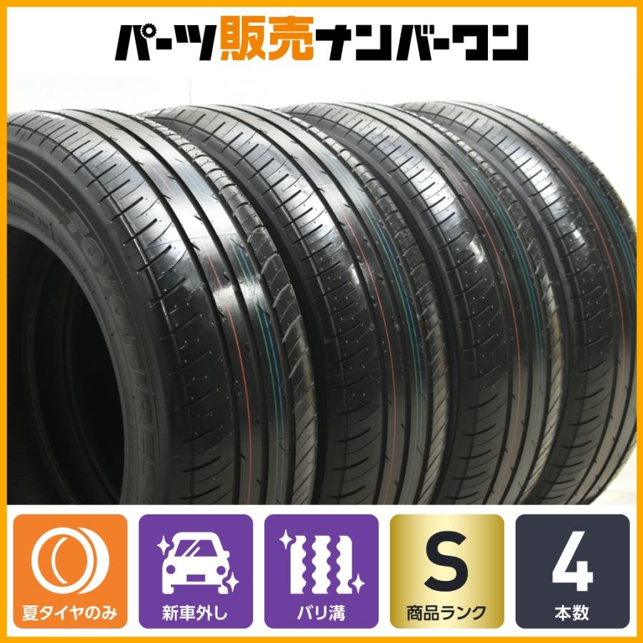 2025年製 新車外し品】トーヨー プロクセス J68 205/60R16 4本セット