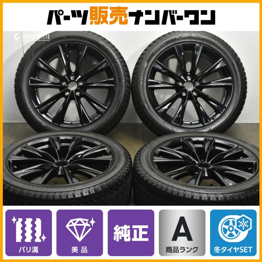 レクサス（LEXUS） 【美品 バリ溝】レクサス 20系 NX Fスポーツ 純正 