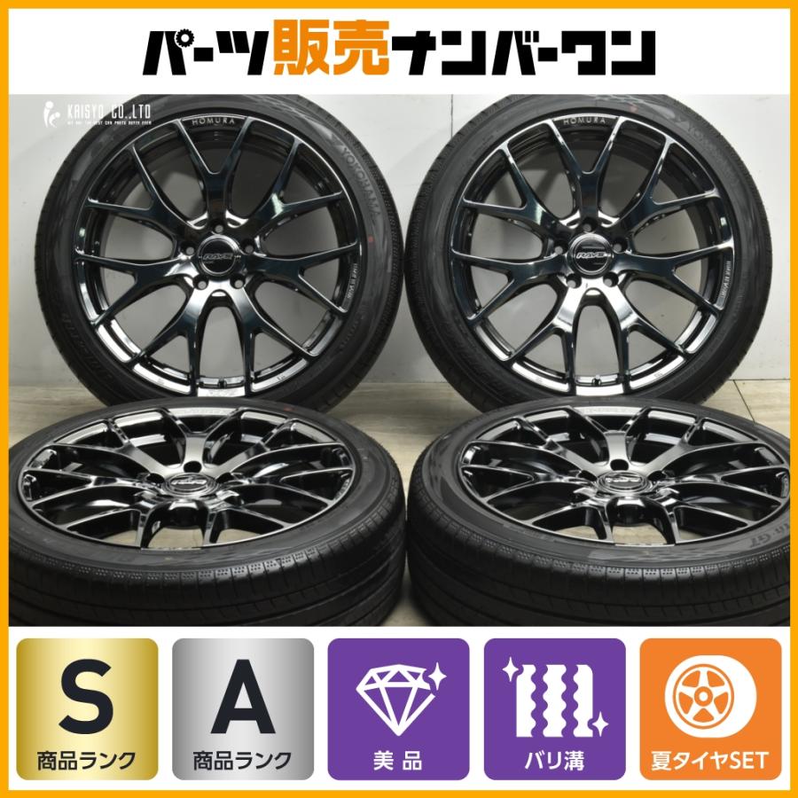 RAYS 【美品 2025年製 バリ溝】RAYS レイズ HOMURA 2×7FT 19in 7J +38