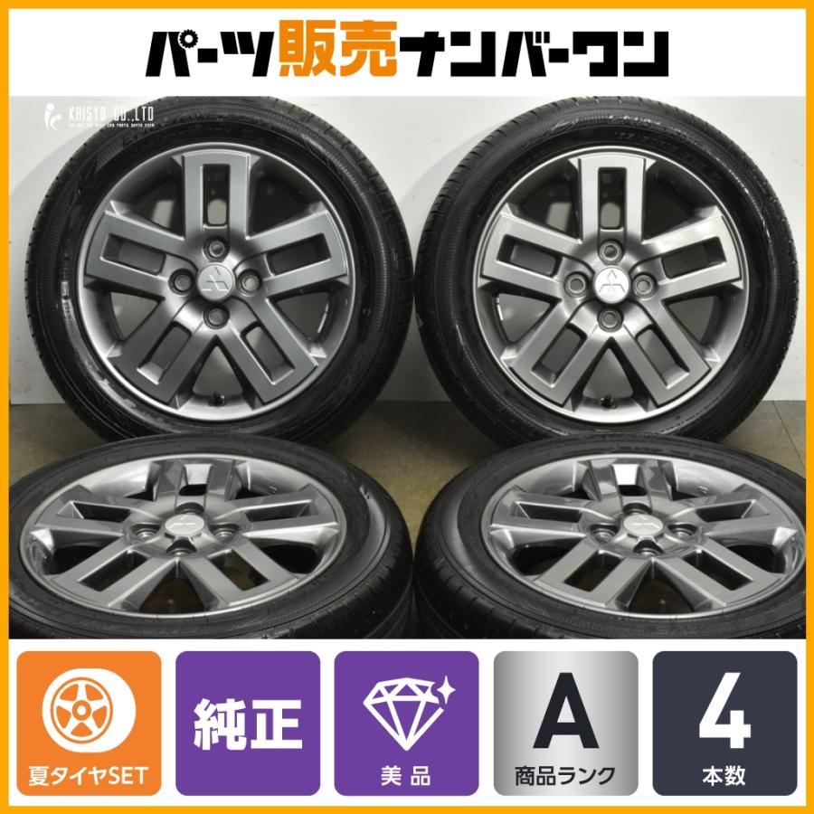 美品 バリ溝】ミツビシ デリカミニ 純正 15in 4.5J +46 PCD100