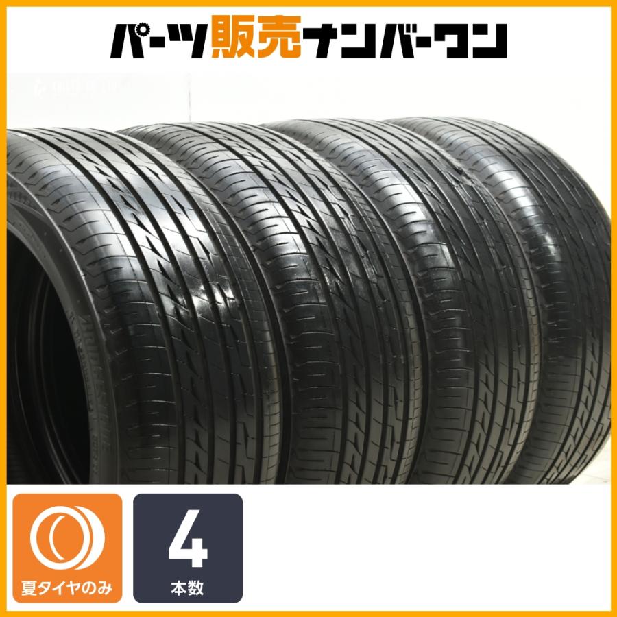 BRIDGESTONE（ブリヂストン） 【プリウス ゴルフ などに】ブリヂストン 