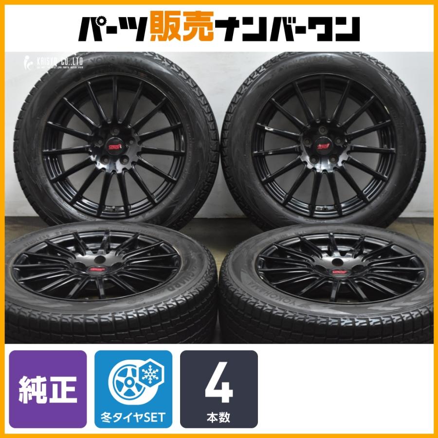 スバルレガシィBR使用バリ溝セット225/40R18PCD100 バリ溝】 スバル STI 純正 18in 7.5J +55 PCD114.3 ヨコハマ アイス