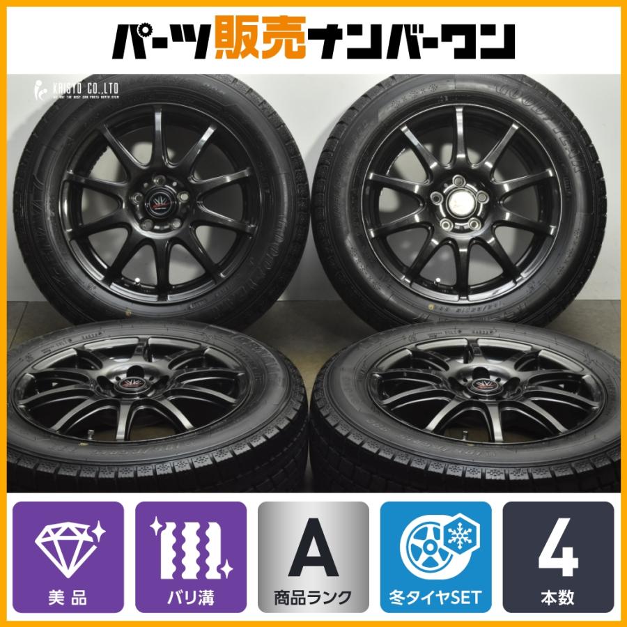 バリ溝 美品】 ロクサーニ RS-10 15in 6J+43 PCD100 2023年製 アイス
