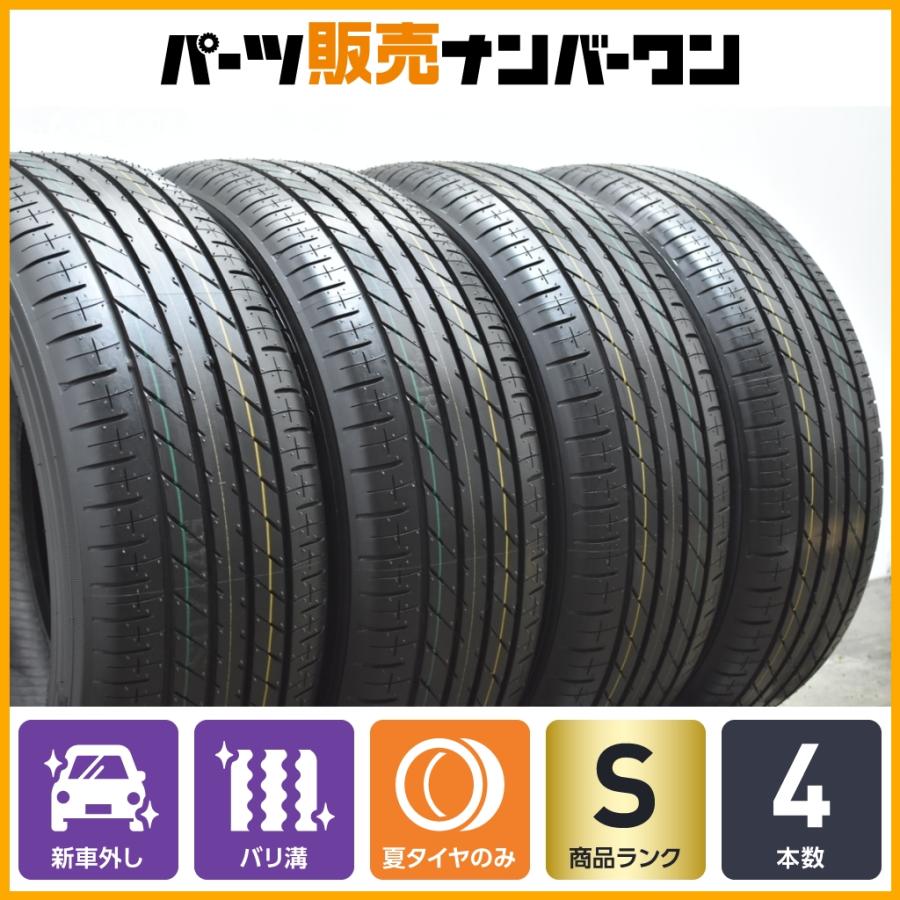 TOYO TIRES（トーヨータイヤ） 【2025年製 新車外し品】トーヨー