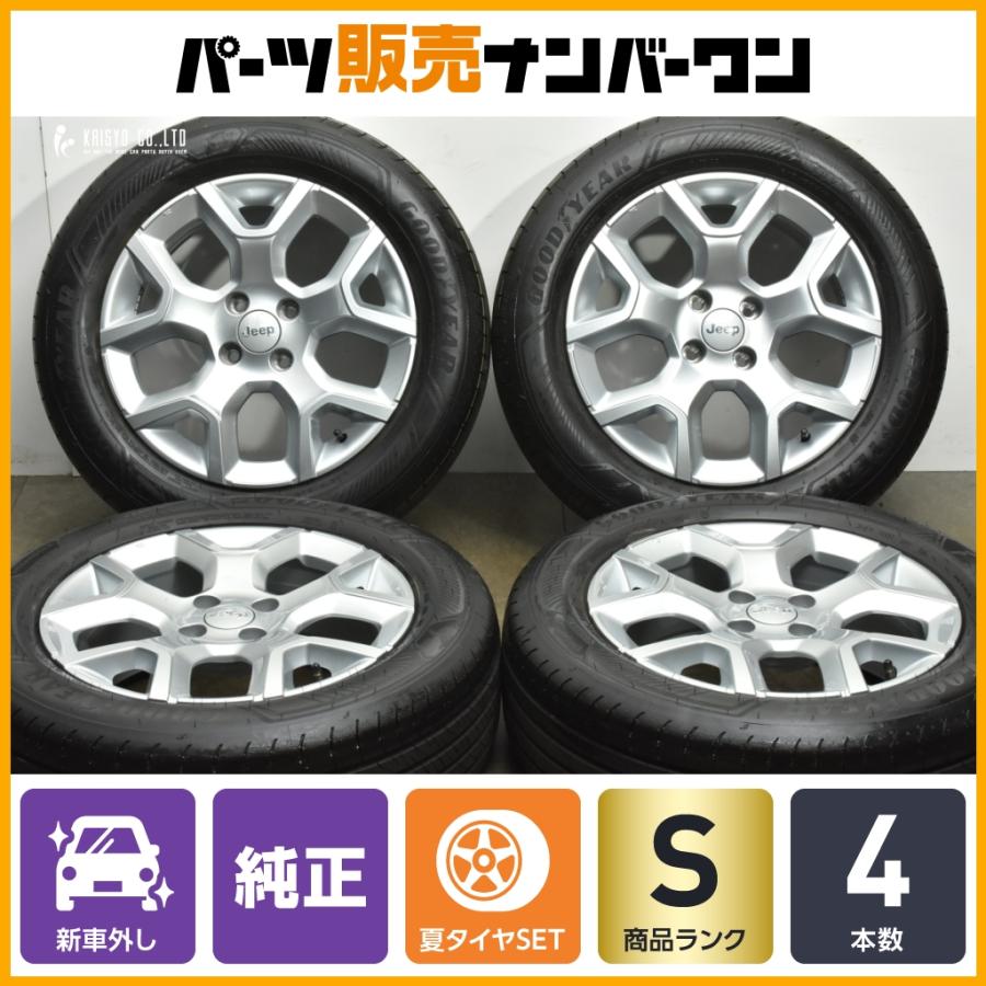 ジープ　アベンジャー純正ホイールタイヤ4本セット　グッドイヤー215/60R17 Jeep（ジープ） 【2024年製 新車外し品】ジープ アベンジャー 純正