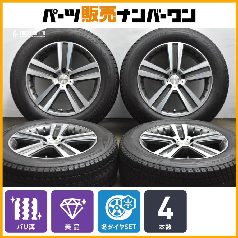 BRIDGESTONE（ブリヂストン） 【X253 GLCクラス 純正サイズ】ユーロ