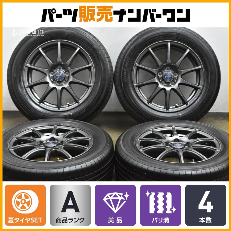 VELVA 16×6J ホイール 6B601 VELVA 16×6J ホイール 6B601 WEDS 4本セット Weds ウェッズ VELVA