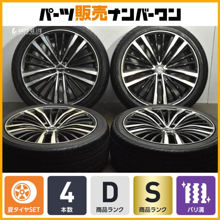 2024年製 超バリ溝】AME シャレン XR75 モノブロック 20in 8.5J +35